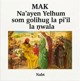Mark